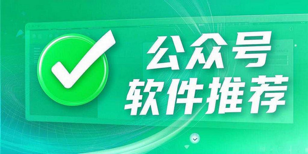 资源推荐入口